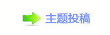 ⽮덯鵛硑❙桑_噙퍾鱧g끥